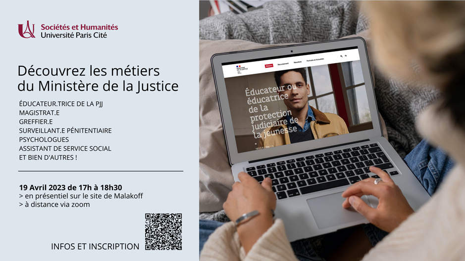 Découvrez les Métiers du Ministère de la Justice