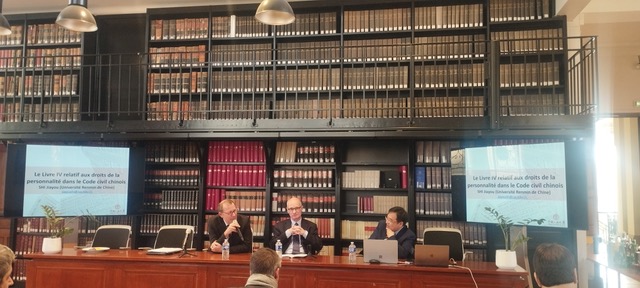 Conférence sur la mise en œuvre du Code civil chinois – Professeur SHI Jiayou